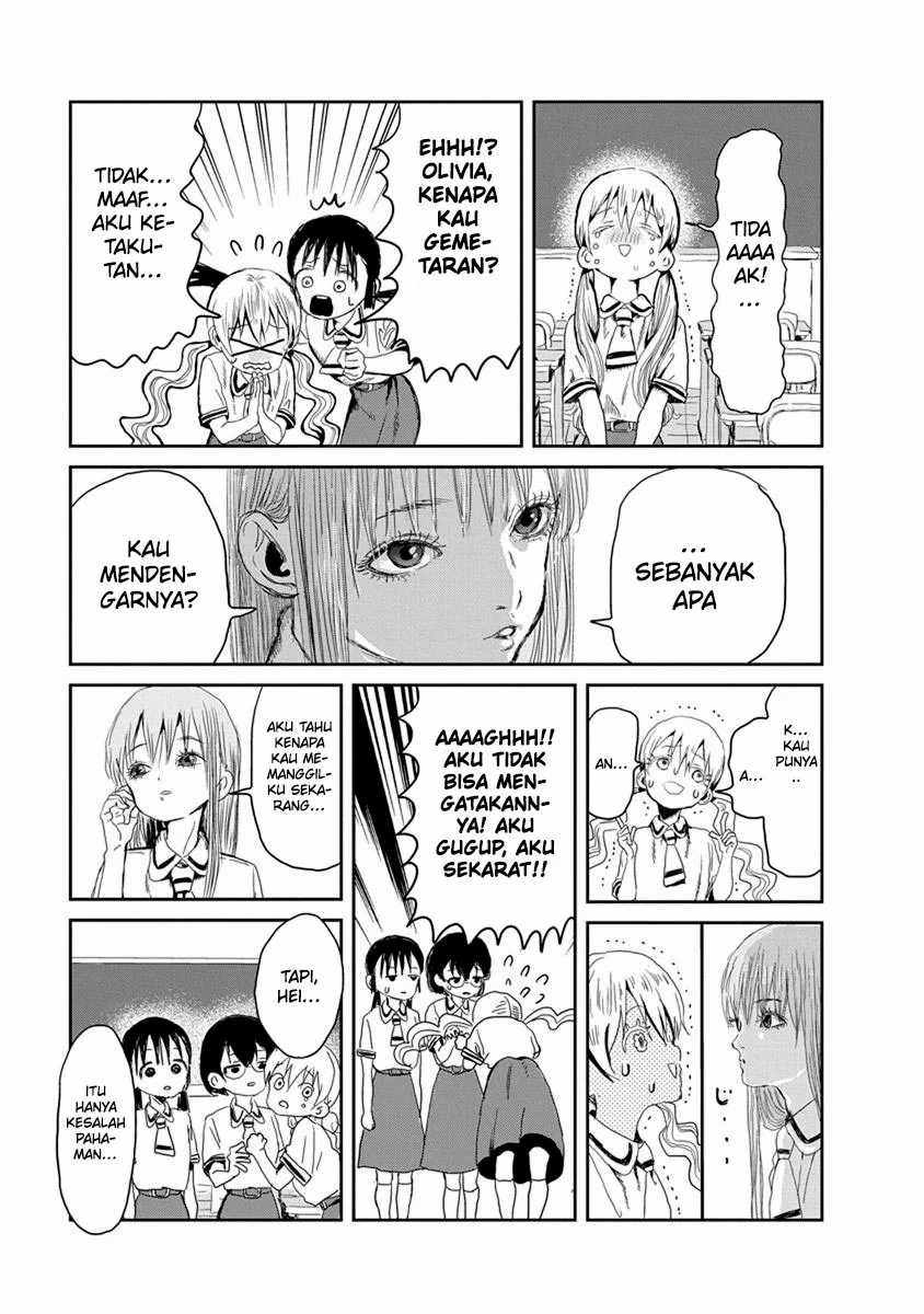 Asobi Asobase Bab 17 halaman 14