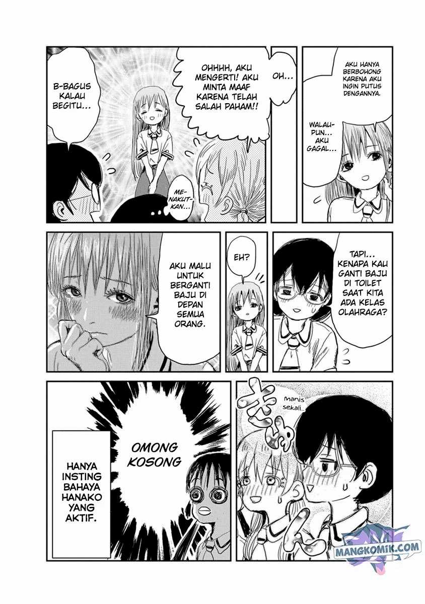 Asobi Asobase Bab 17 halaman 15
