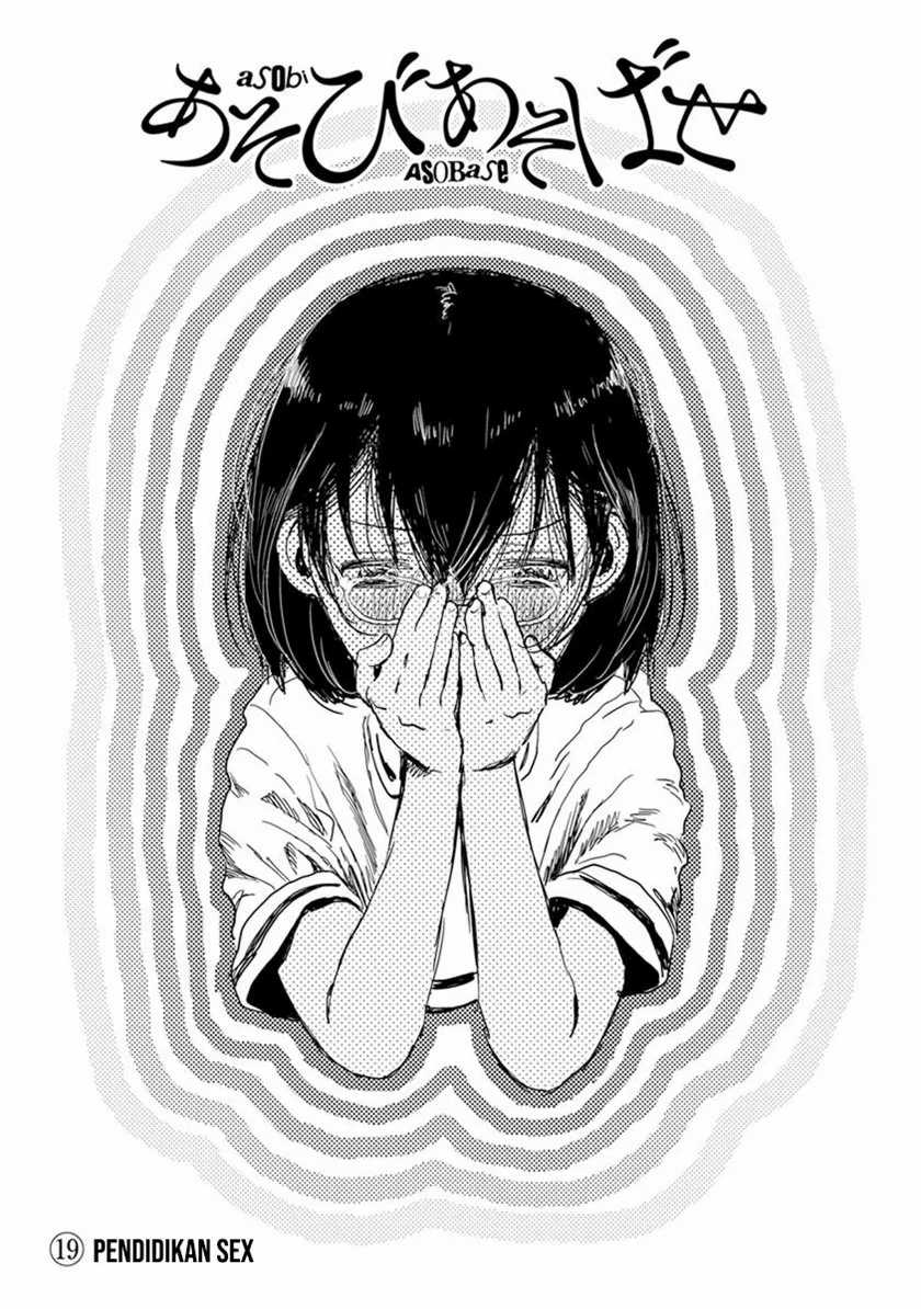 Asobi Asobase chapter 19 halaman 2