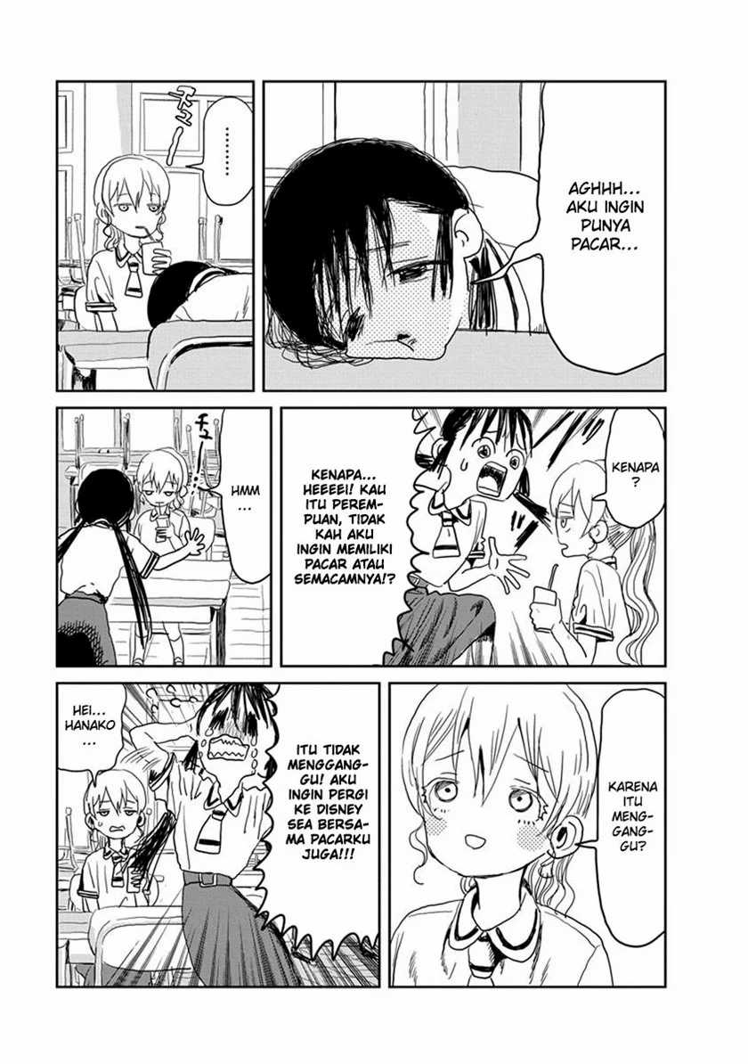 Asobi Asobase chapter 19 halaman 4