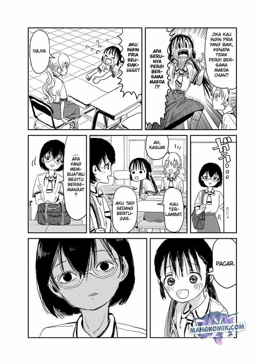 Asobi Asobase chapter 19 halaman 5