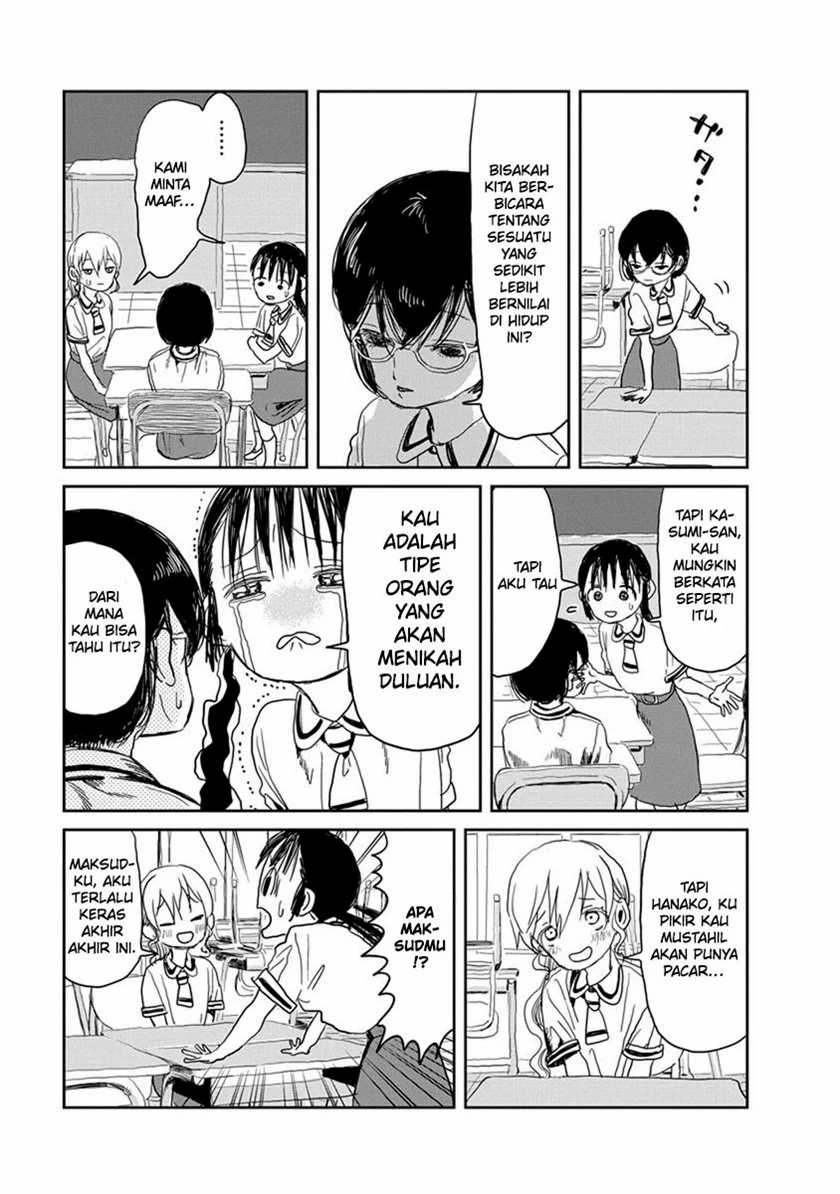 Asobi Asobase chapter 19 halaman 6