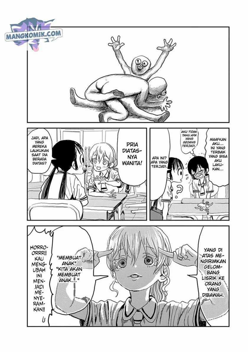 Asobi Asobase chapter 19 halaman 11