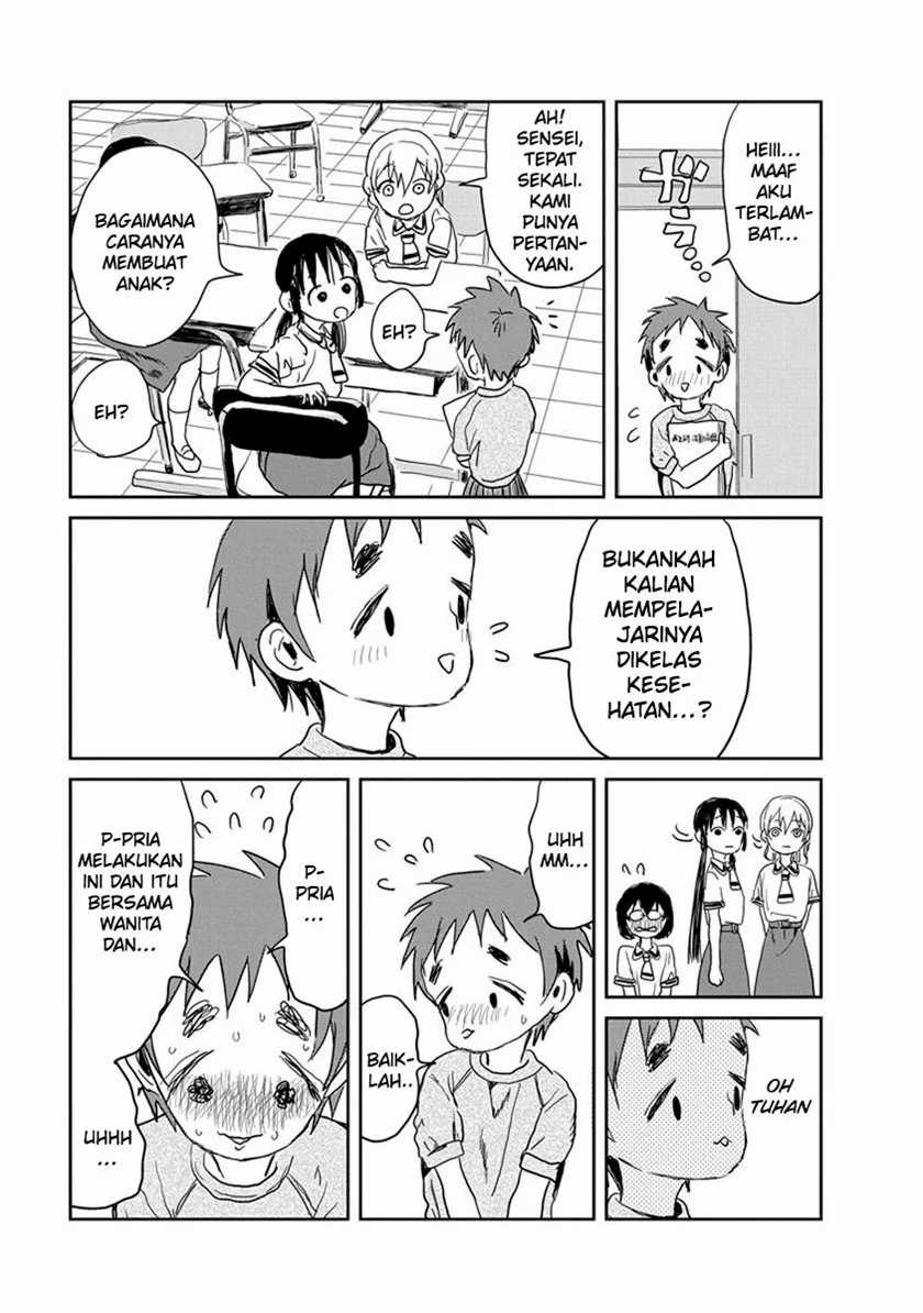 Asobi Asobase chapter 19 halaman 12