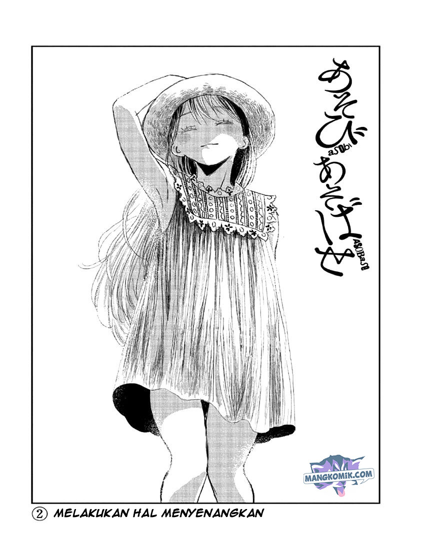 Asobi Asobase chapter 2 halaman 2