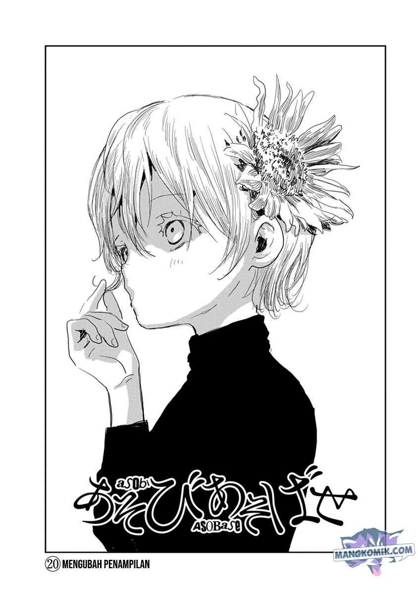 Asobi Asobase Bab 20 halaman 3