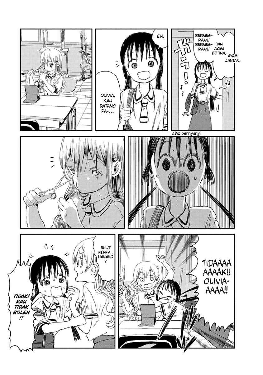 Asobi Asobase Bab 20 halaman 4