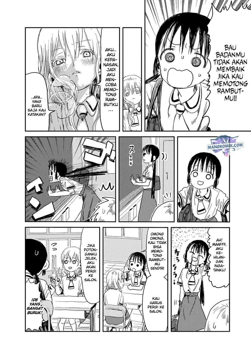 Asobi Asobase Bab 20 halaman 5