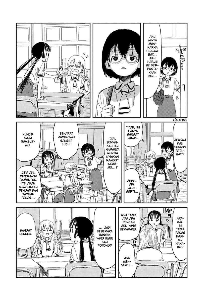 Asobi Asobase Bab 20 halaman 6