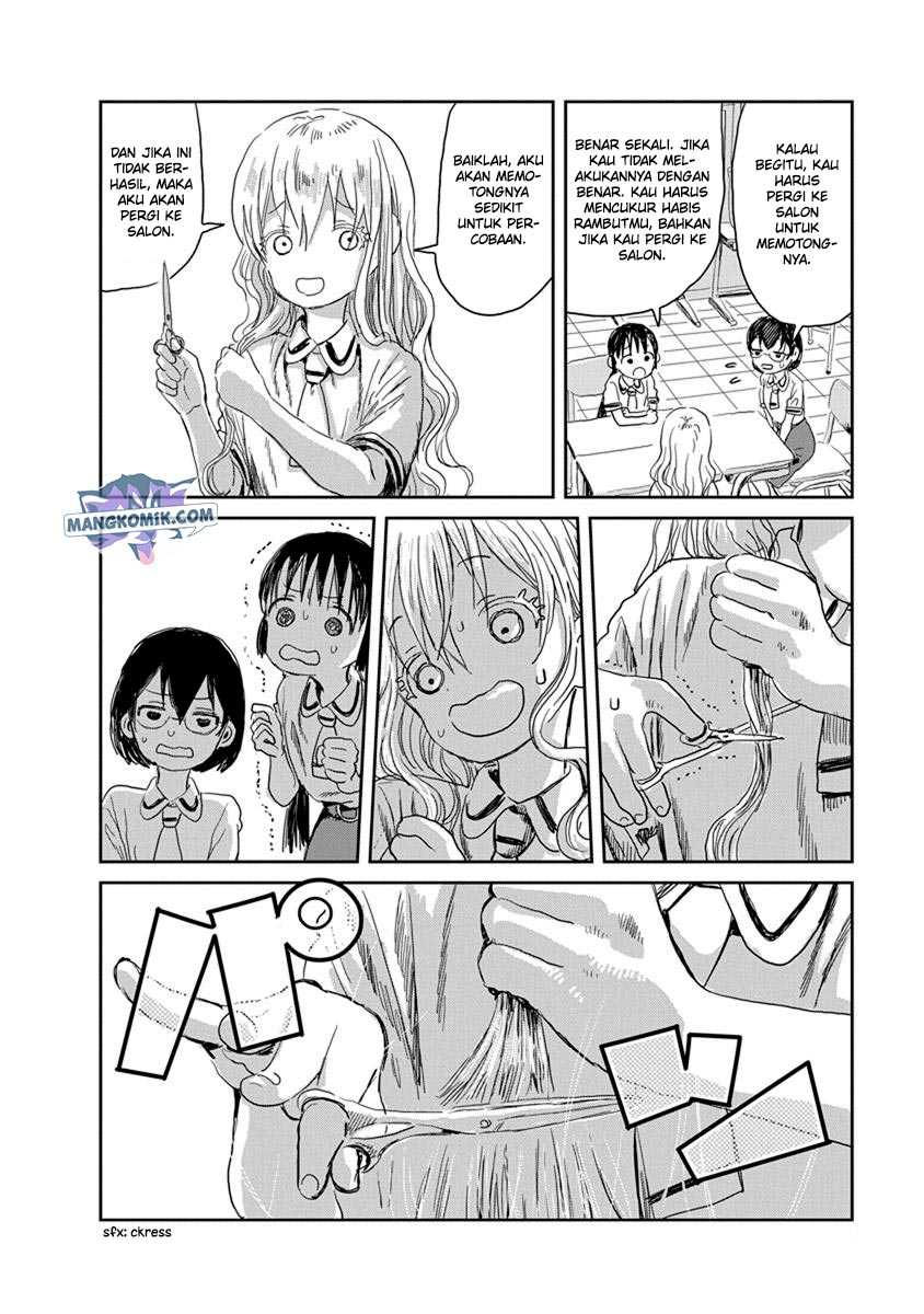 Asobi Asobase Bab 20 halaman 7