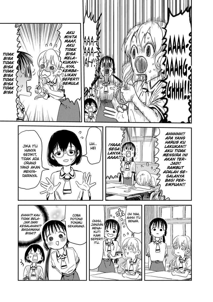 Asobi Asobase Bab 20 halaman 8