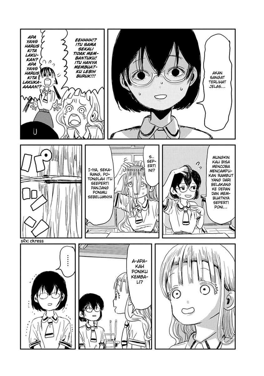 Asobi Asobase Bab 20 halaman 10