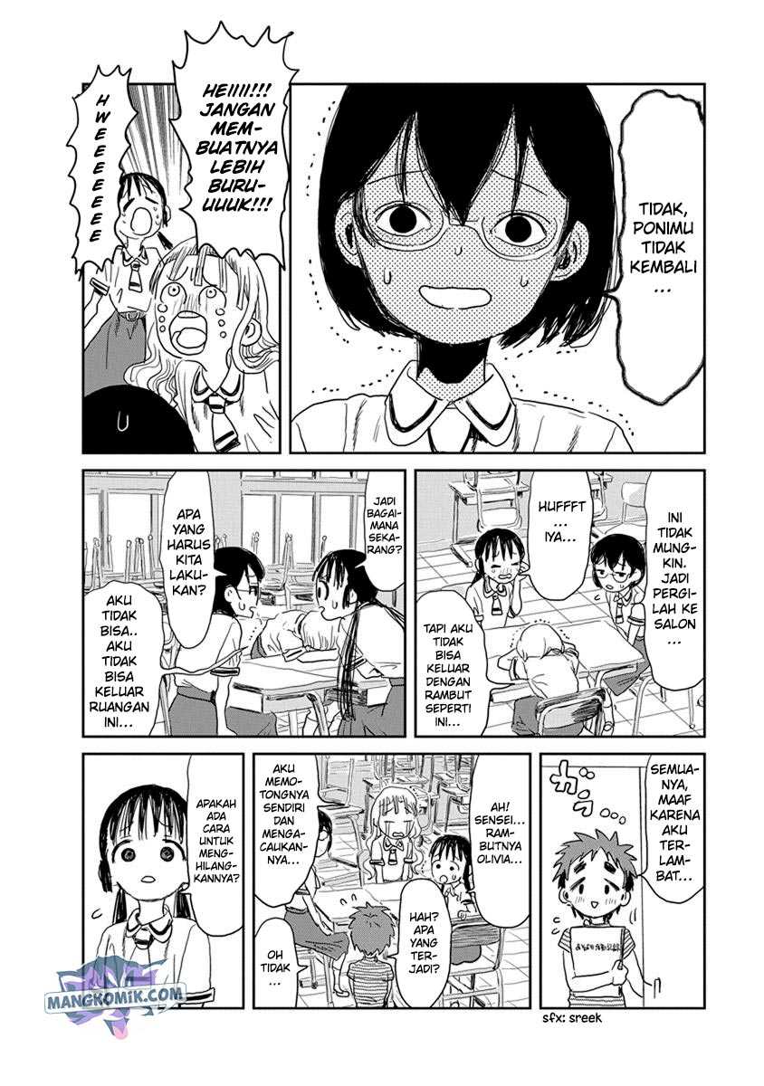 Asobi Asobase Bab 20 halaman 11