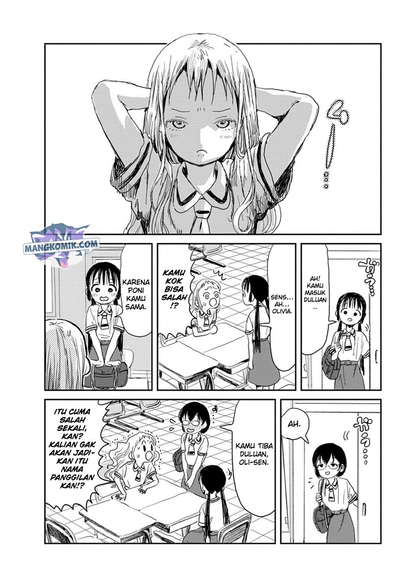 Asobi Asobase Bab 21 halaman 3