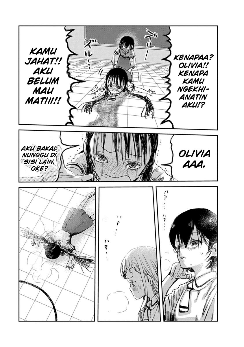 Asobi Asobase Bab 21 halaman 12