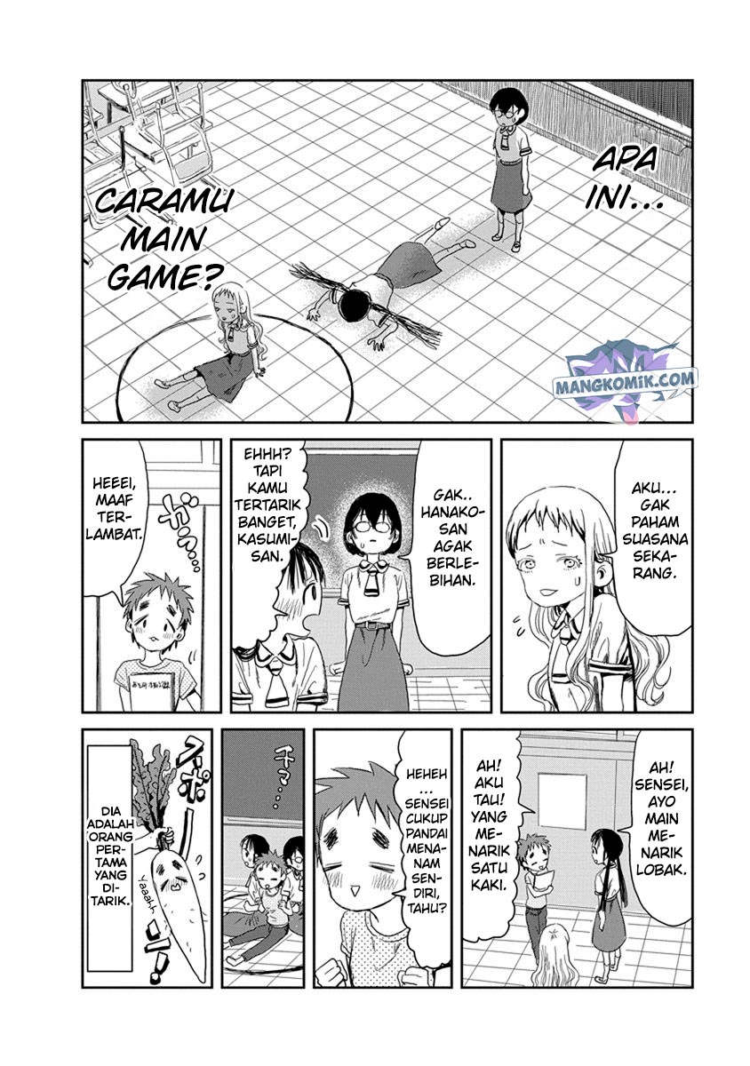 Asobi Asobase Bab 21 halaman 13