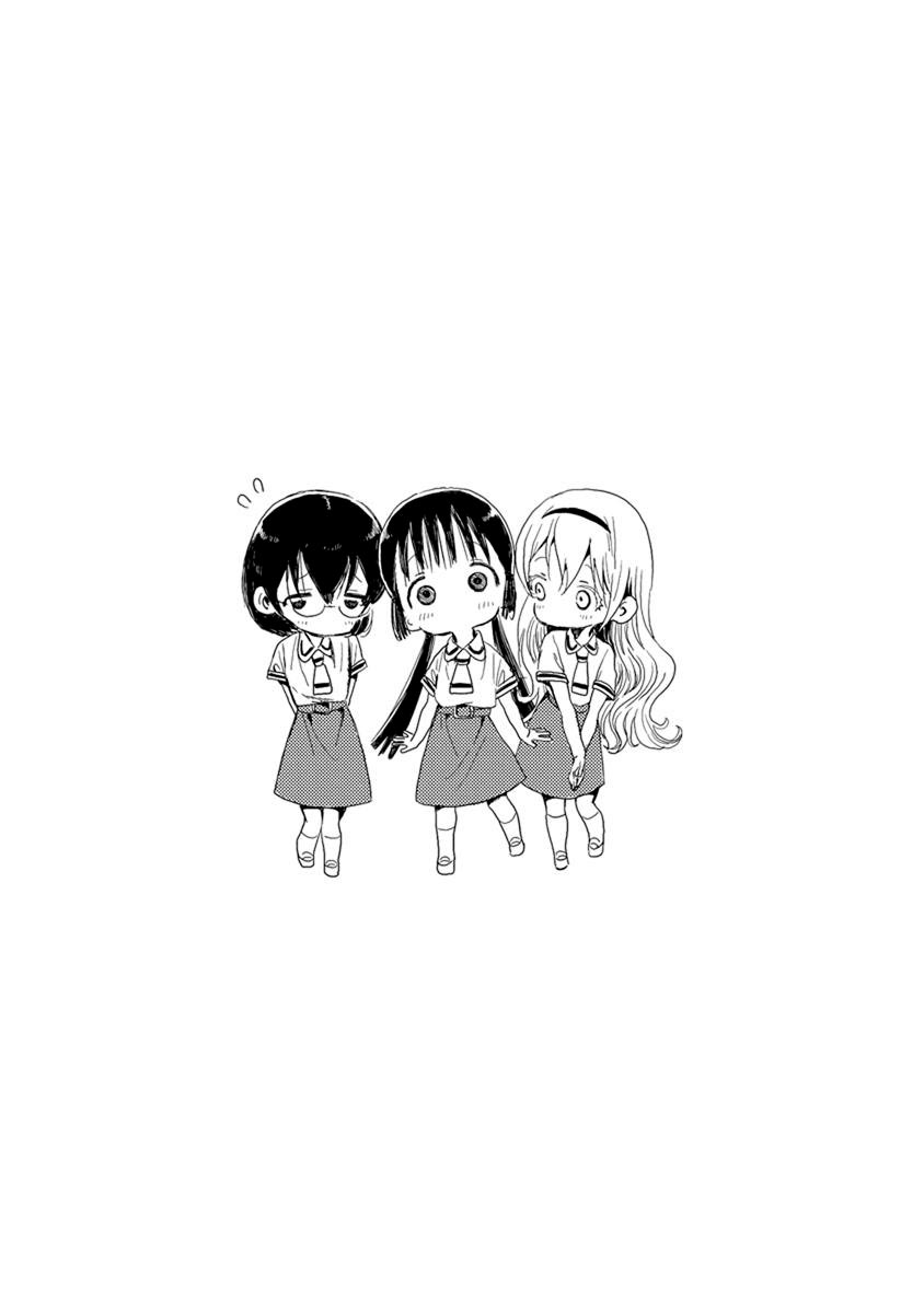 Asobi Asobase Bab 21 halaman 14