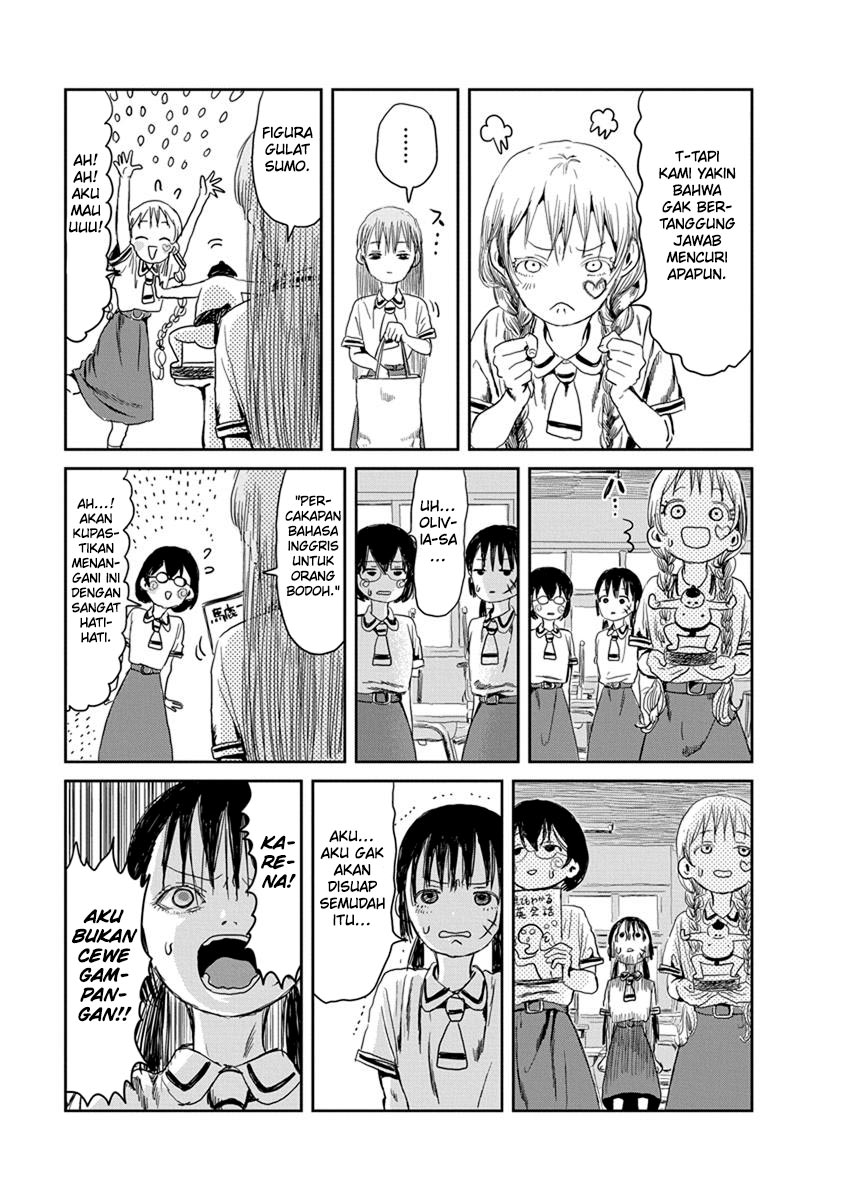 Asobi Asobase Bab 22 halaman 6