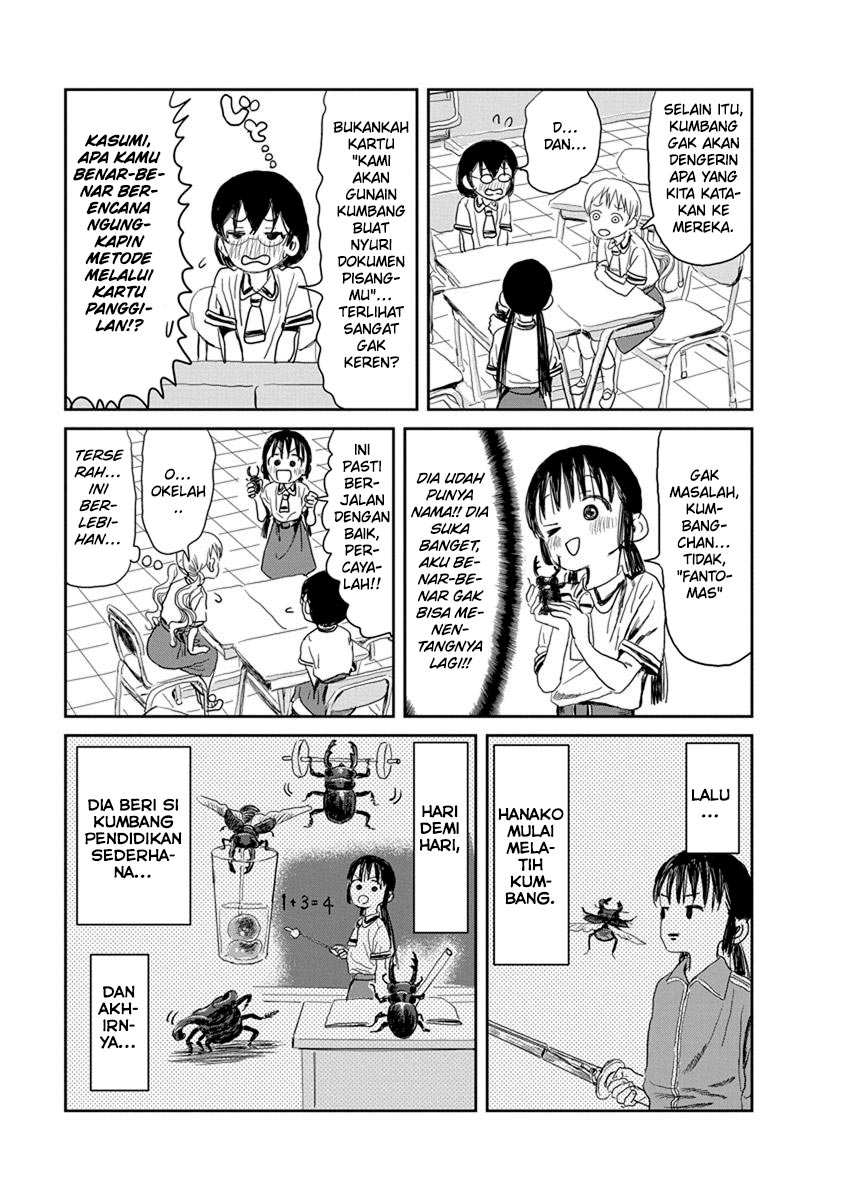 Asobi Asobase Bab 22 halaman 10