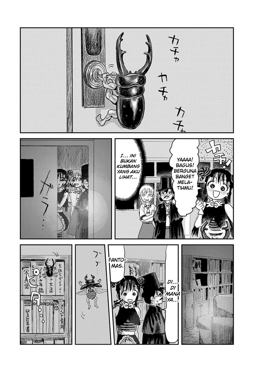 Asobi Asobase Bab 22 halaman 12