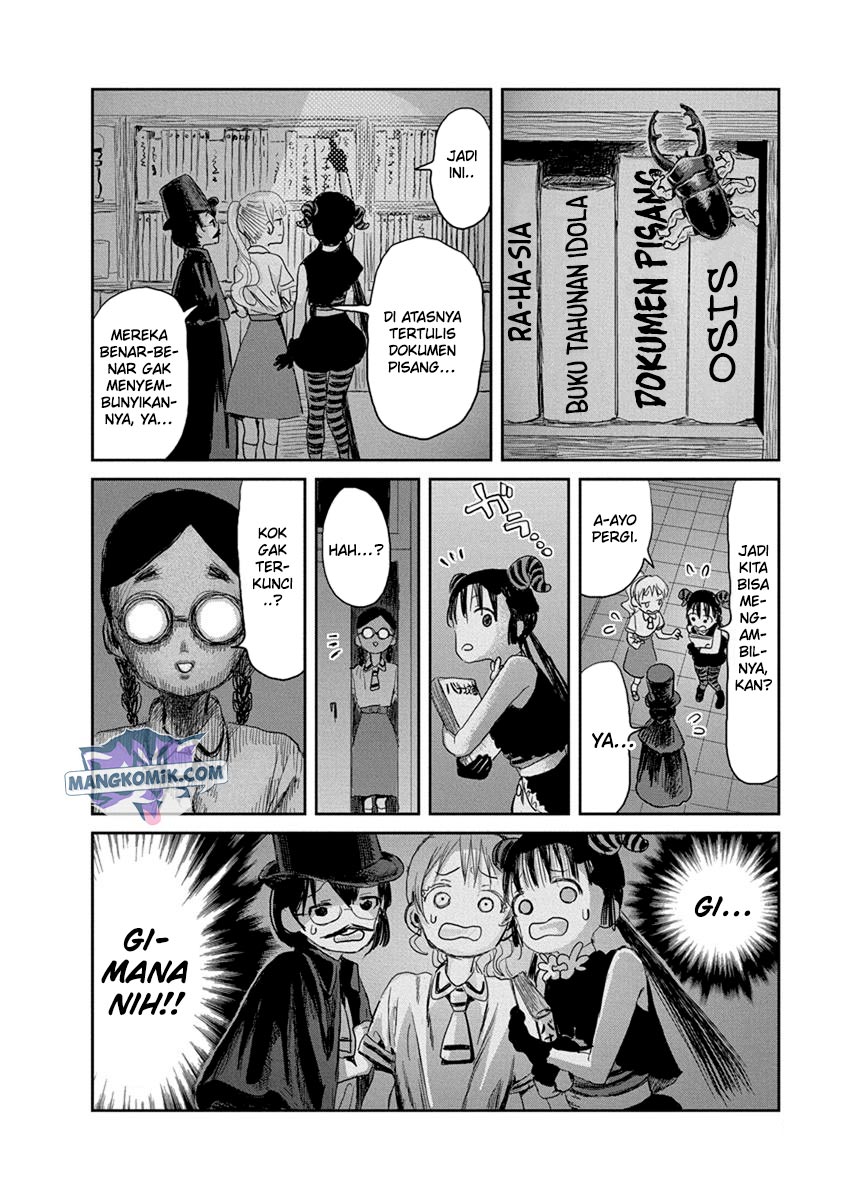 Asobi Asobase Bab 22 halaman 13