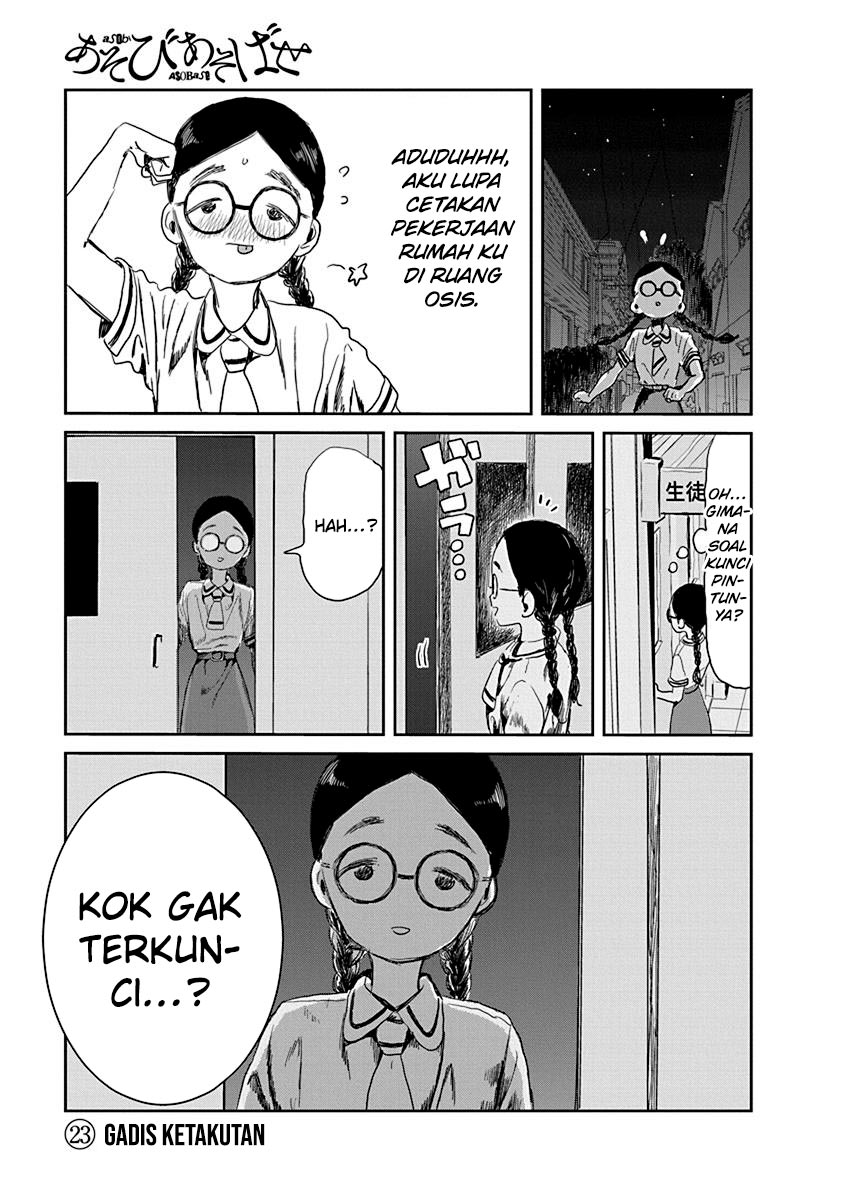 Asobi Asobase chapter 23 halaman 6