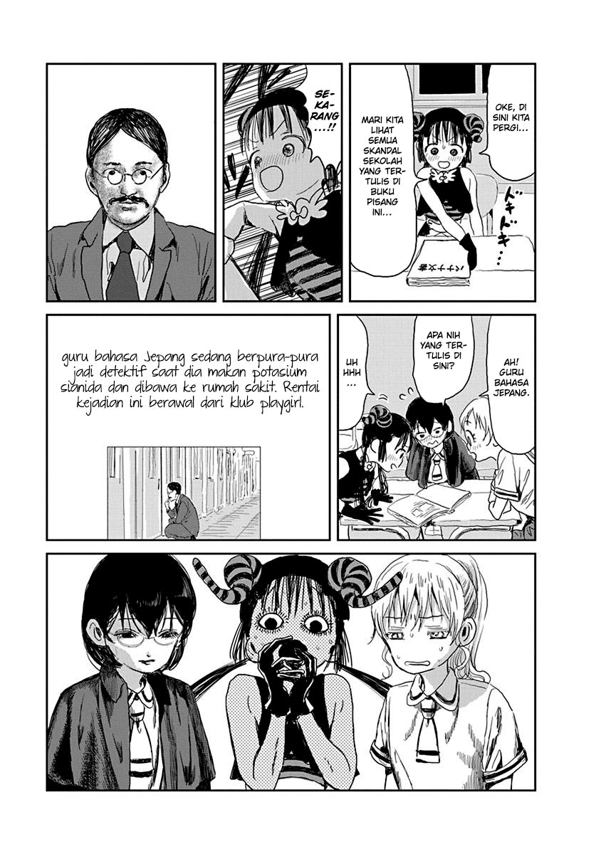Asobi Asobase chapter 23 halaman 12