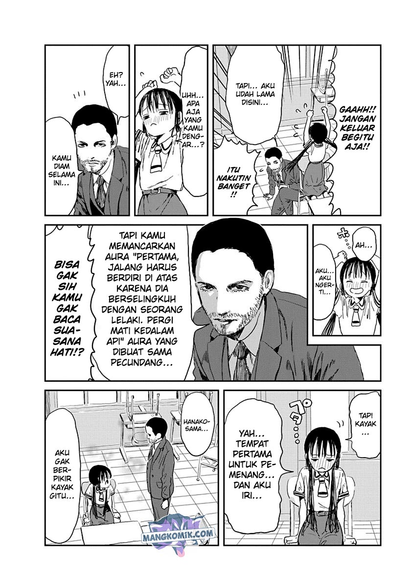 Asobi Asobase chapter 25 halaman 9