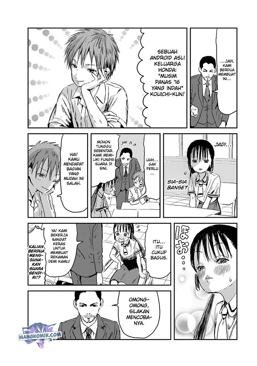 Asobi Asobase chapter 25 halaman 11