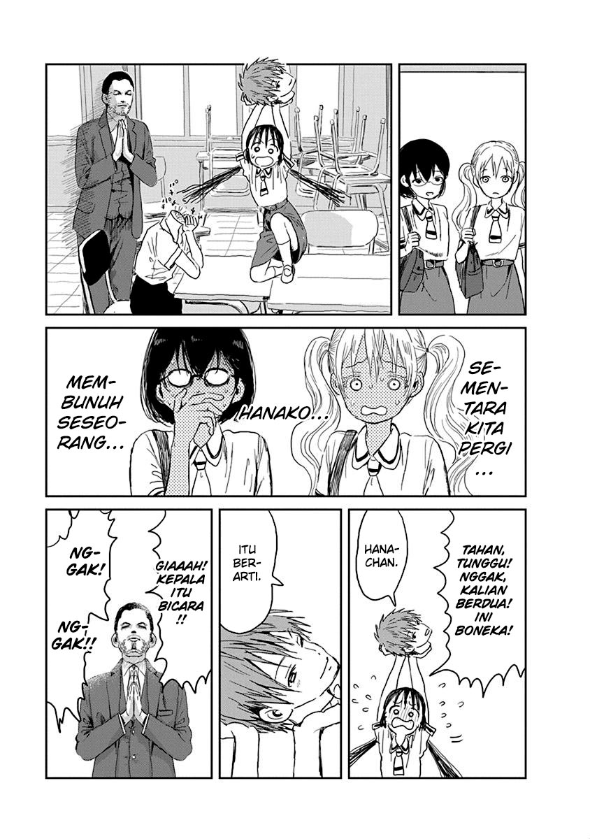 Asobi Asobase chapter 25 halaman 14