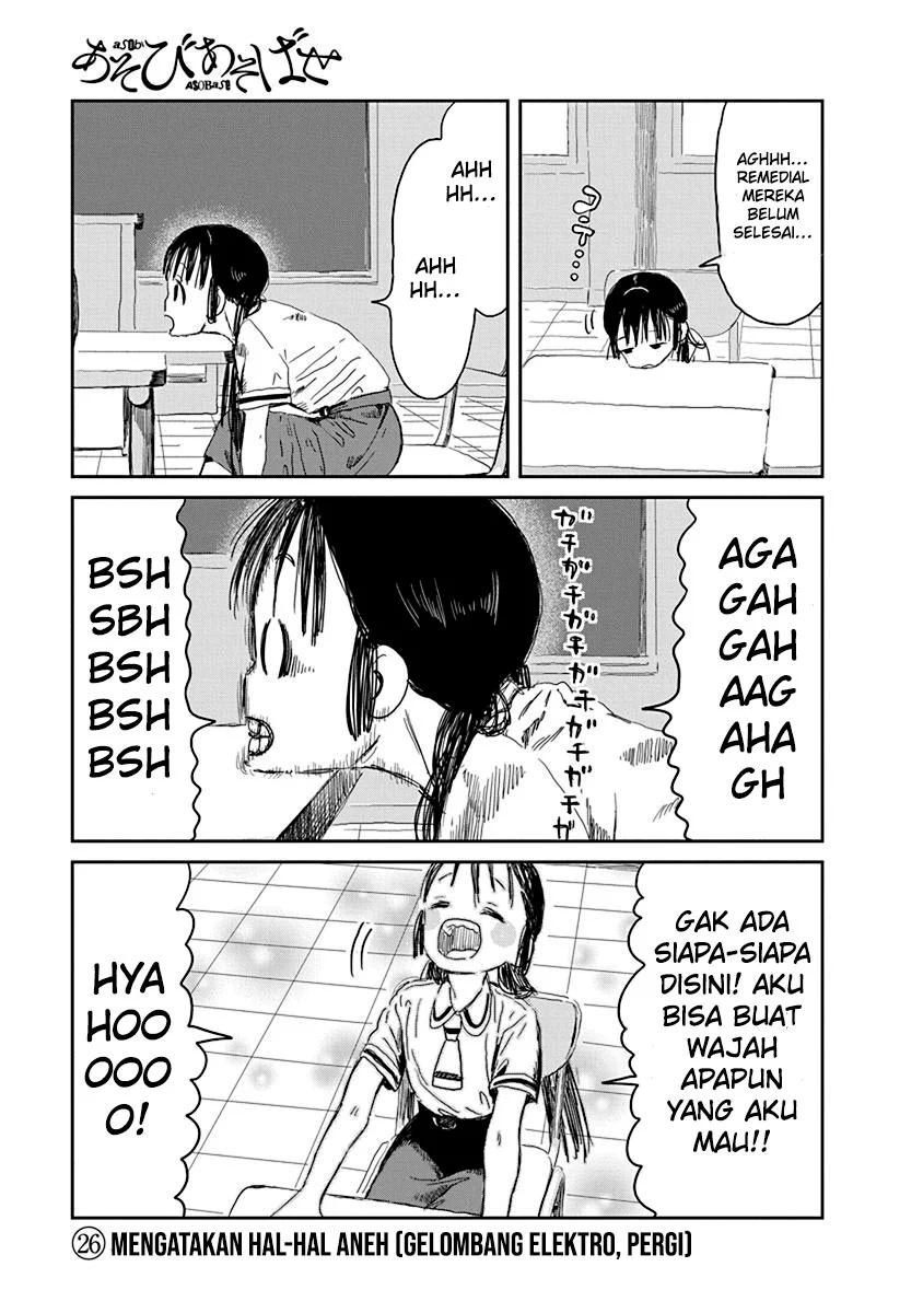 Asobi Asobase chapter 26 halaman 2