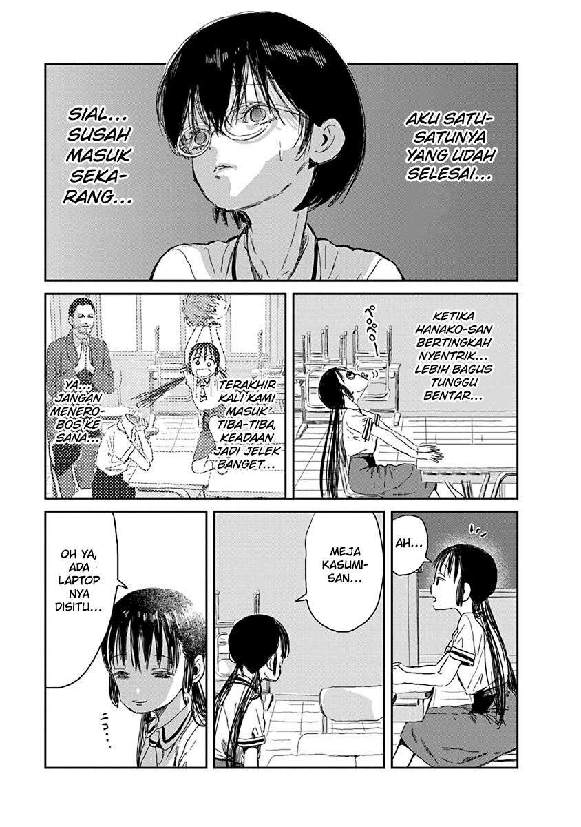 Asobi Asobase chapter 26 halaman 4