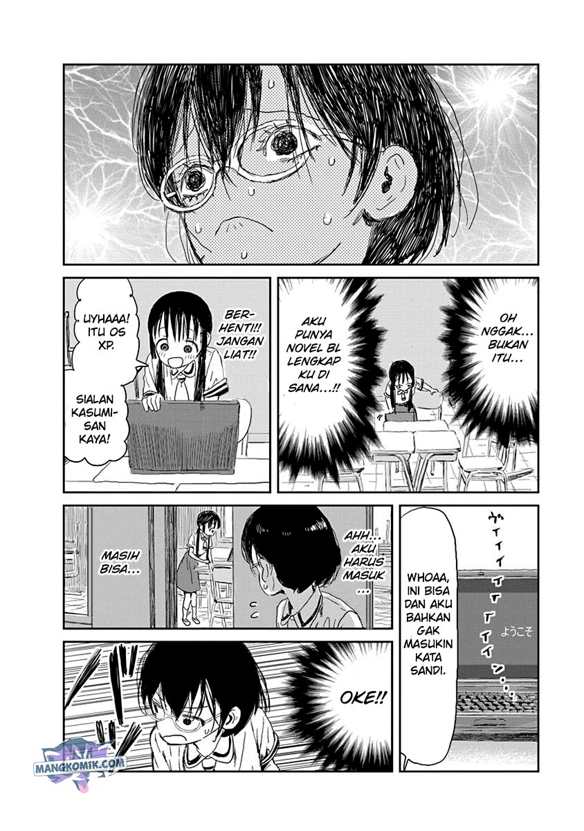 Asobi Asobase chapter 26 halaman 5