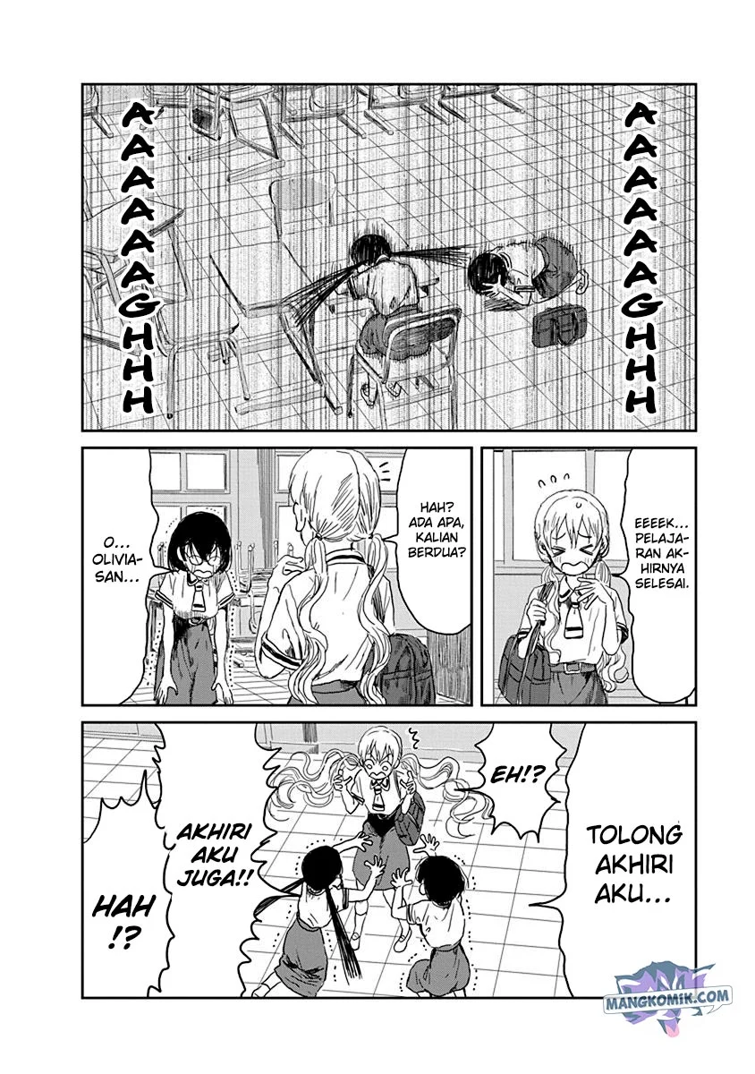 Asobi Asobase chapter 26 halaman 11