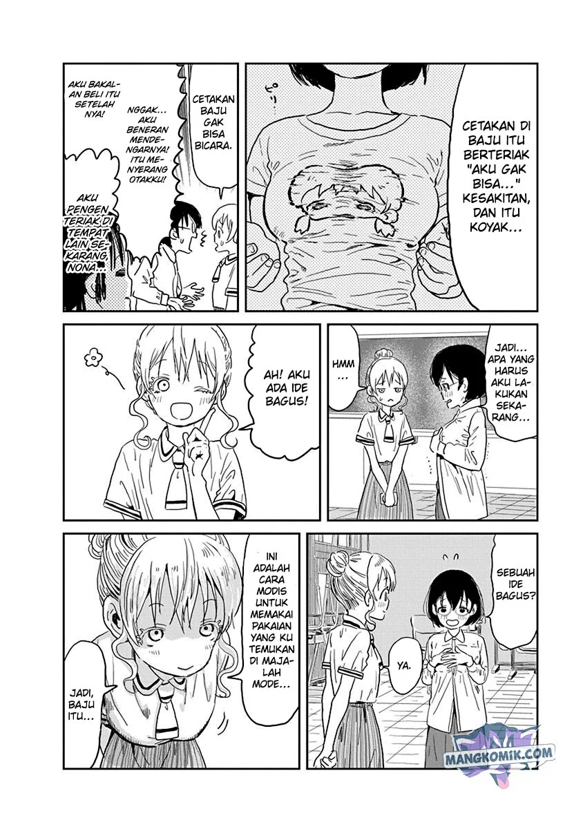 Asobi Asobase chapter 27 halaman 5