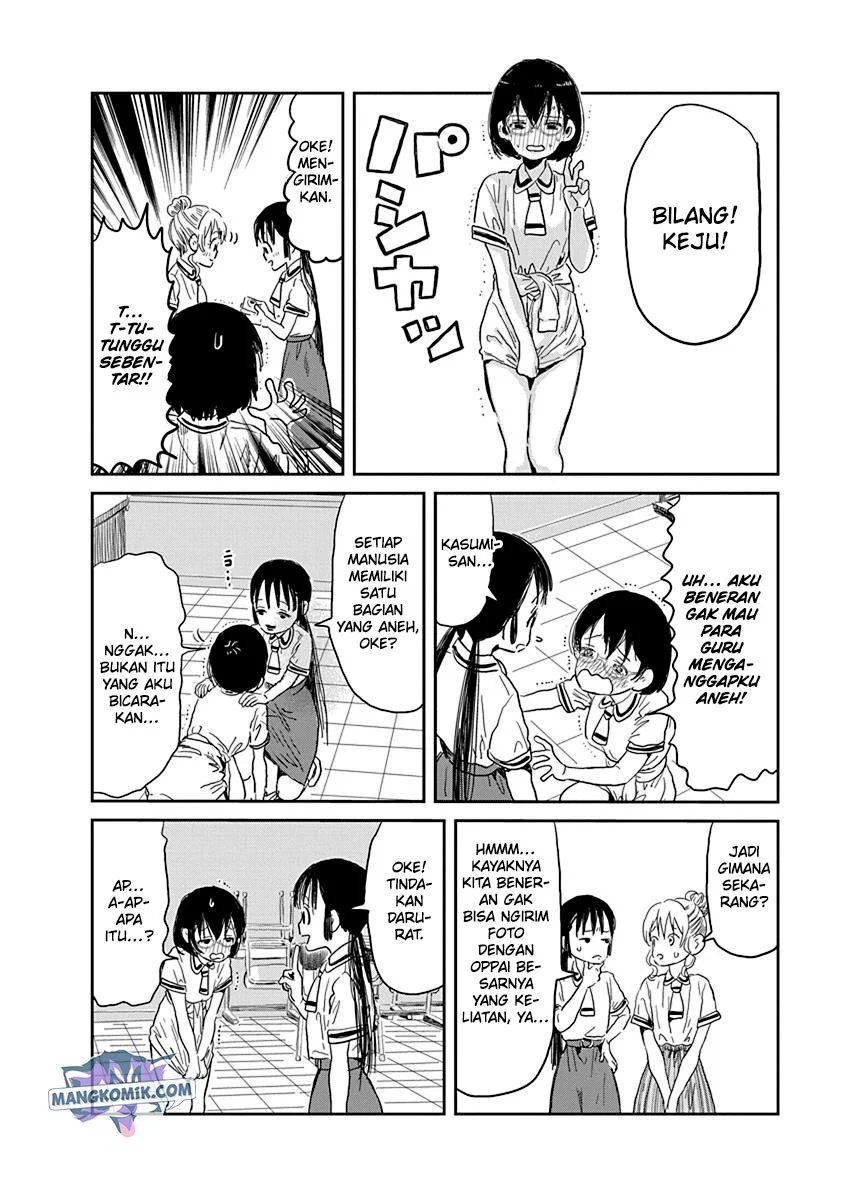 Asobi Asobase chapter 27 halaman 7