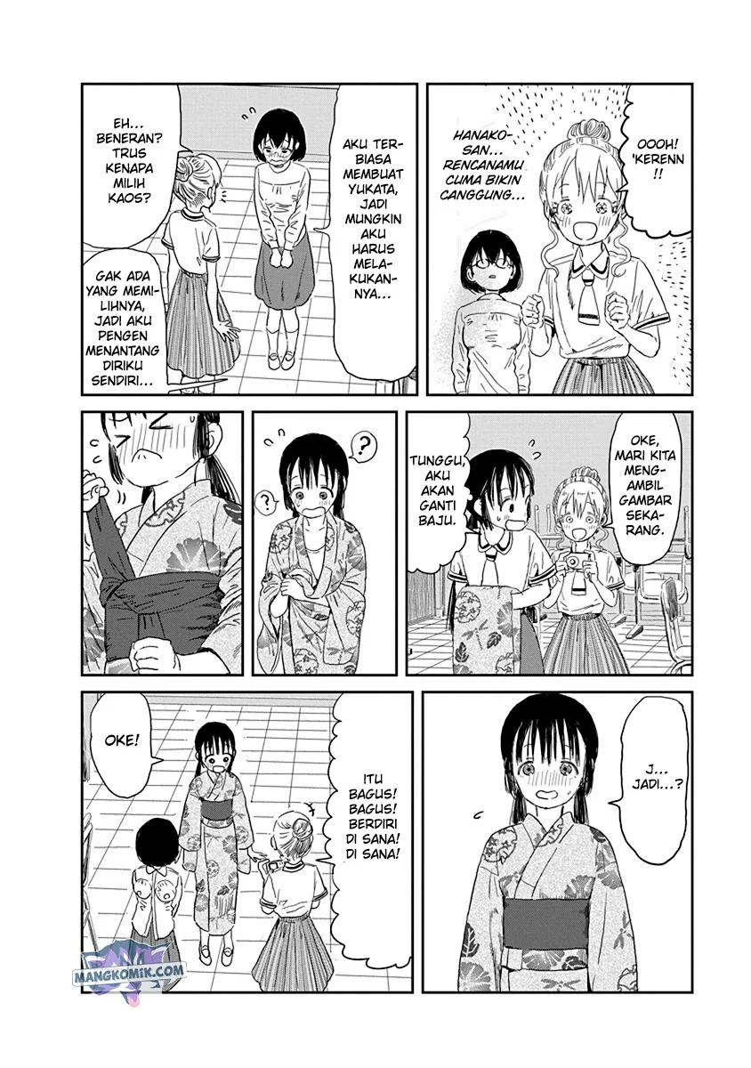 Asobi Asobase chapter 27 halaman 13