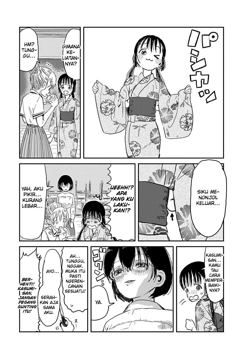 Asobi Asobase chapter 27 halaman 14