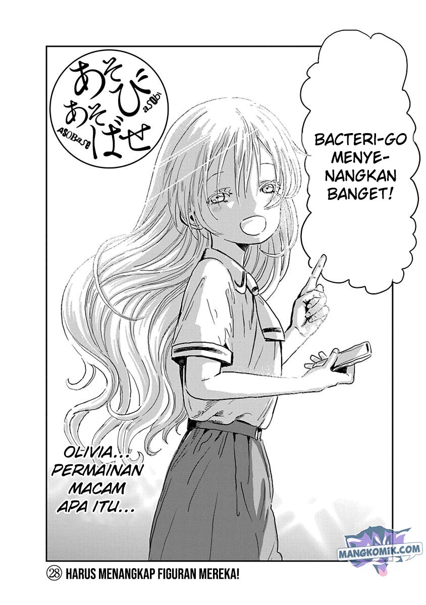 Asobi Asobase Bab 28 halaman 3