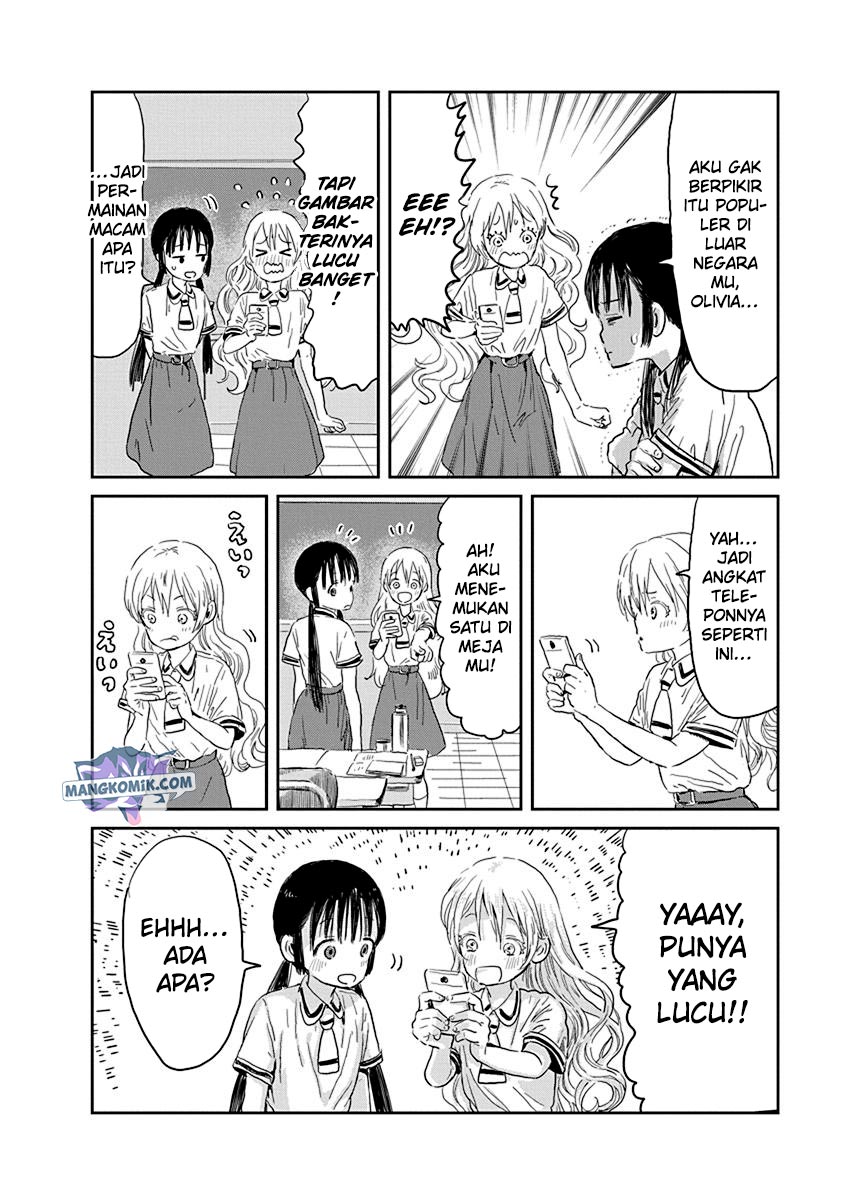 Asobi Asobase Bab 28 halaman 5