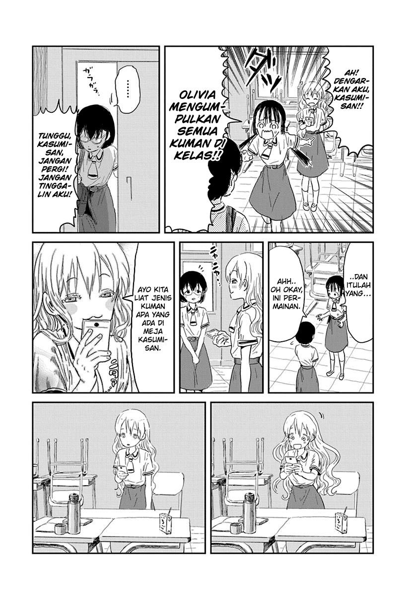Asobi Asobase Bab 28 halaman 8