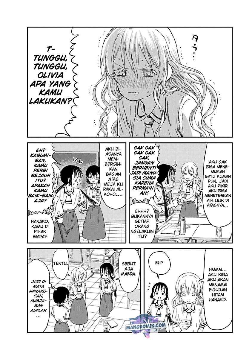 Asobi Asobase Bab 28 halaman 9