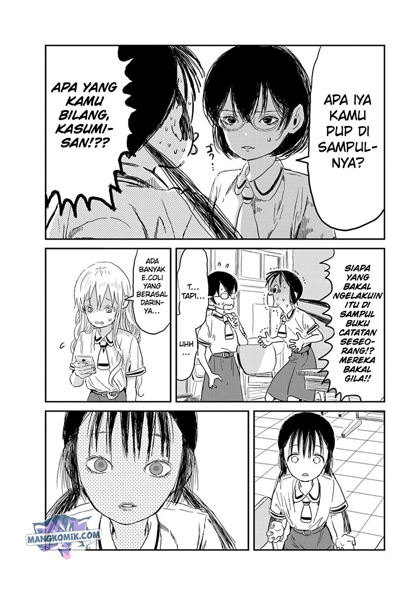 Asobi Asobase Bab 28 halaman 11