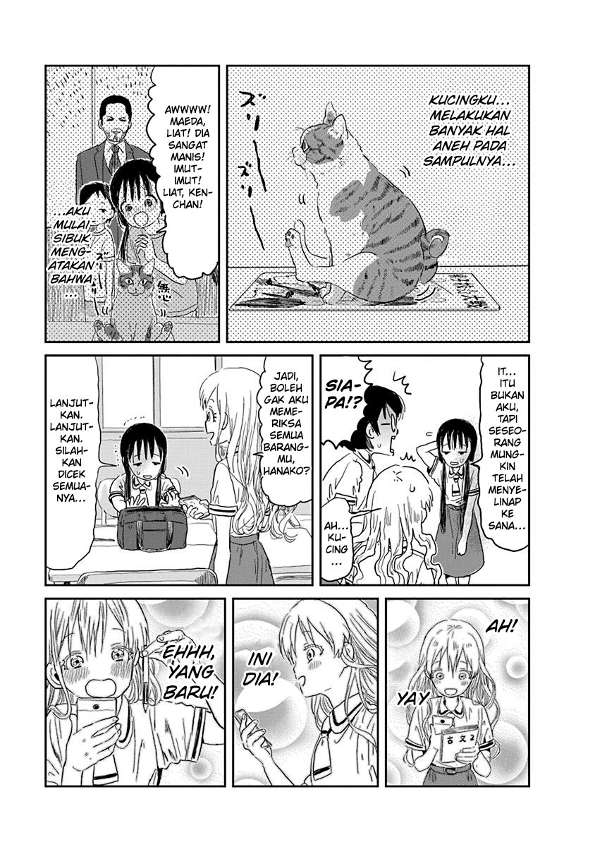 Asobi Asobase Bab 28 halaman 12