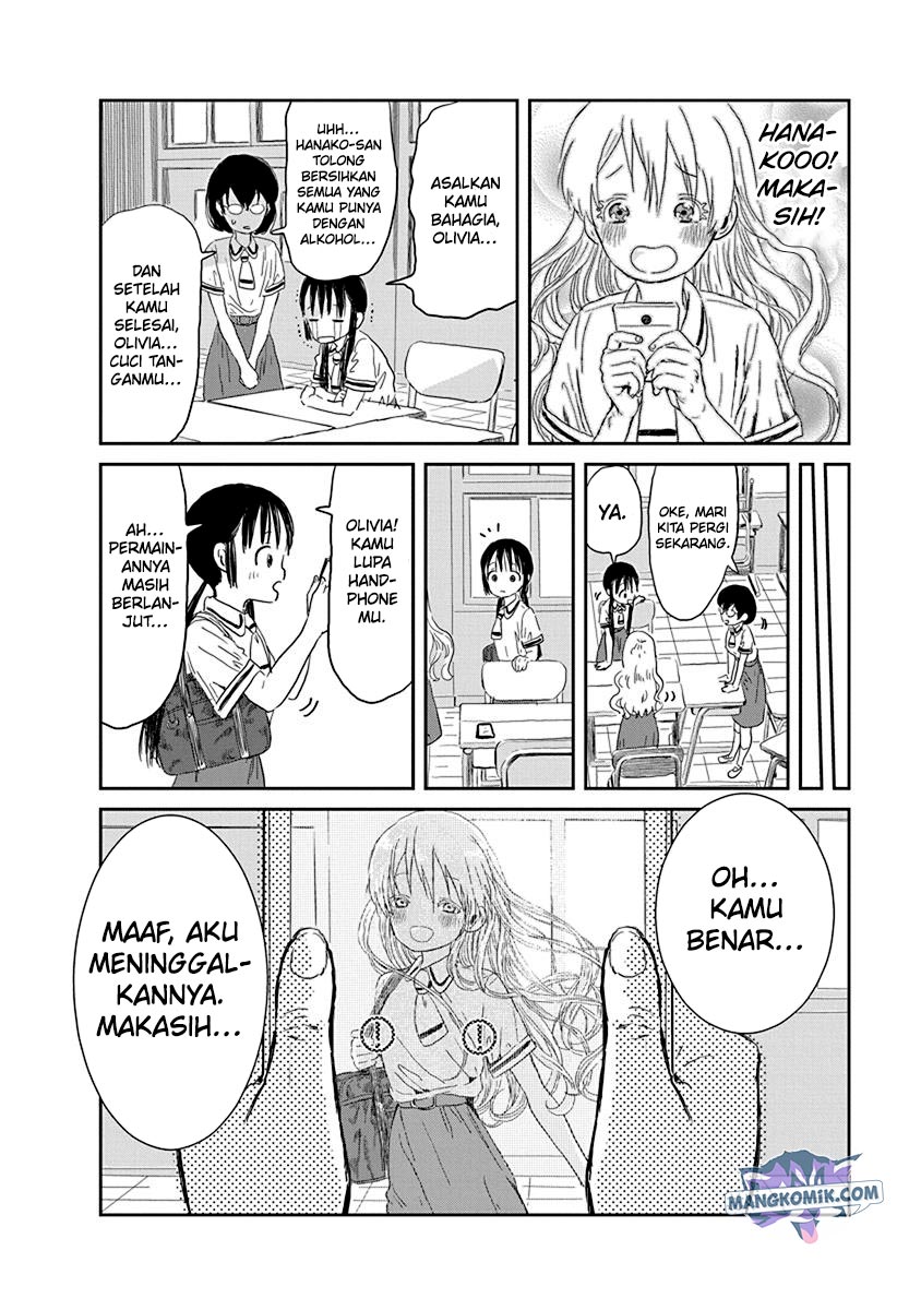 Asobi Asobase Bab 28 halaman 13