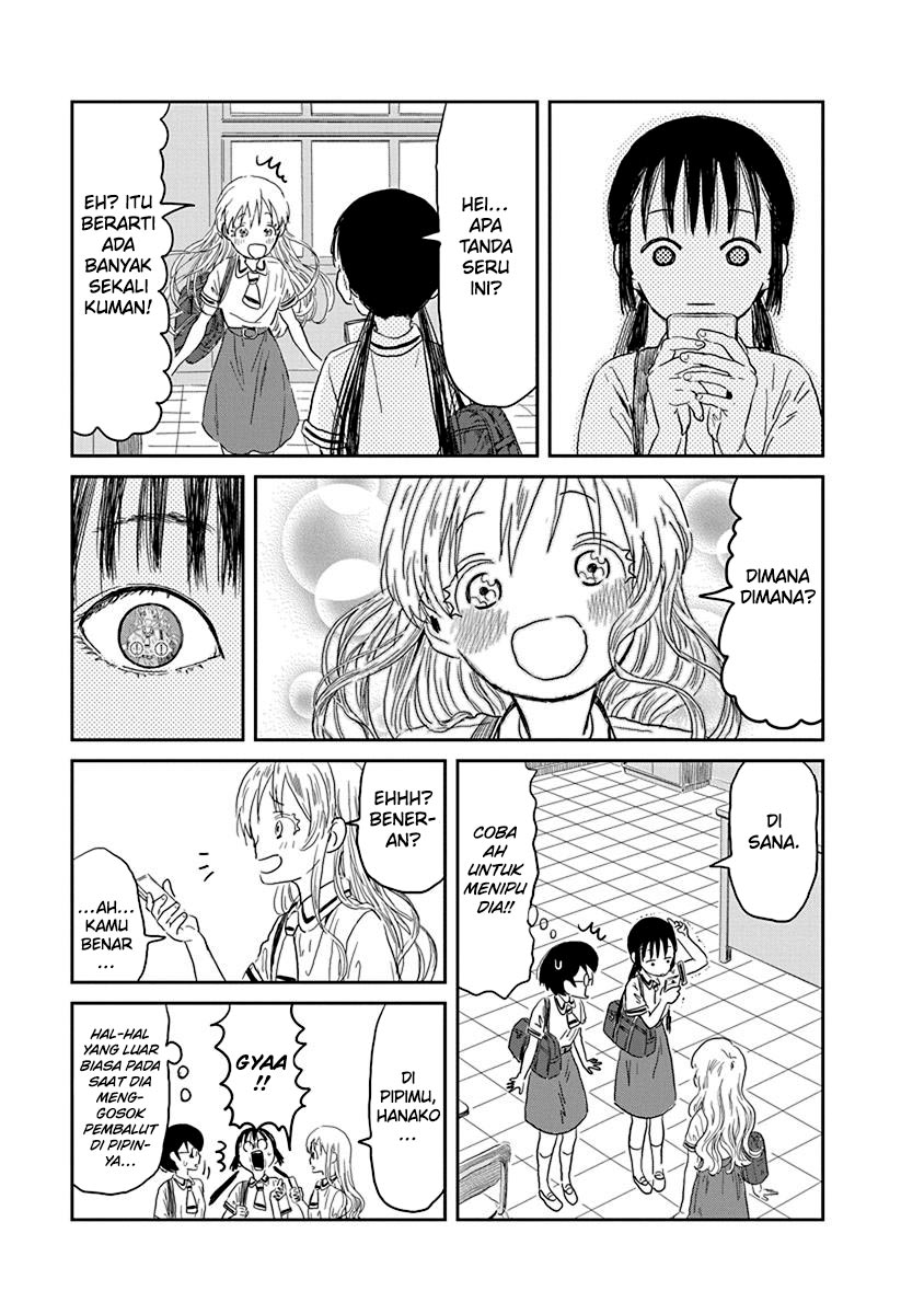 Asobi Asobase Bab 28 halaman 14