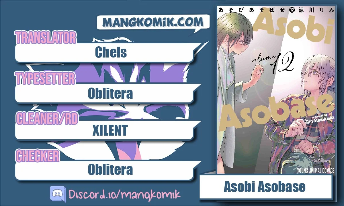 Asobi Asobase chapter 29 halaman 1