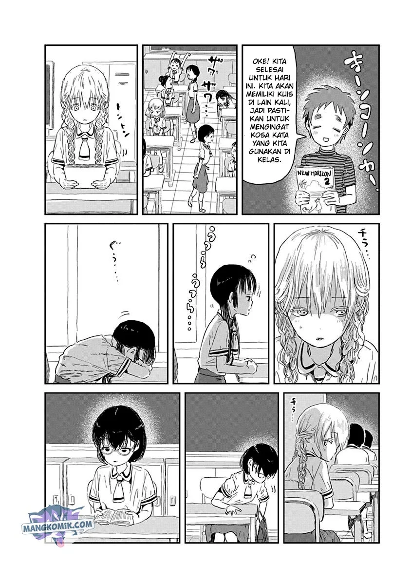 Asobi Asobase chapter 29 halaman 3