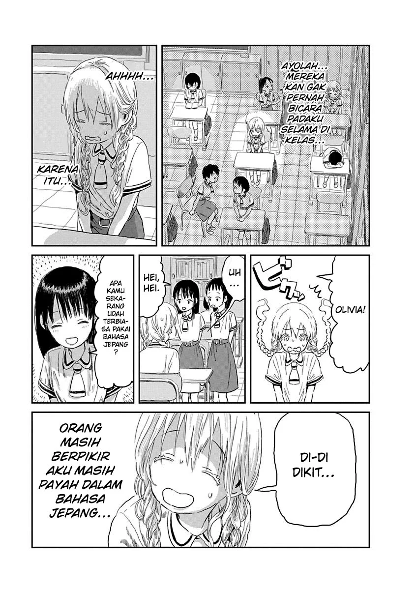 Asobi Asobase chapter 29 halaman 4