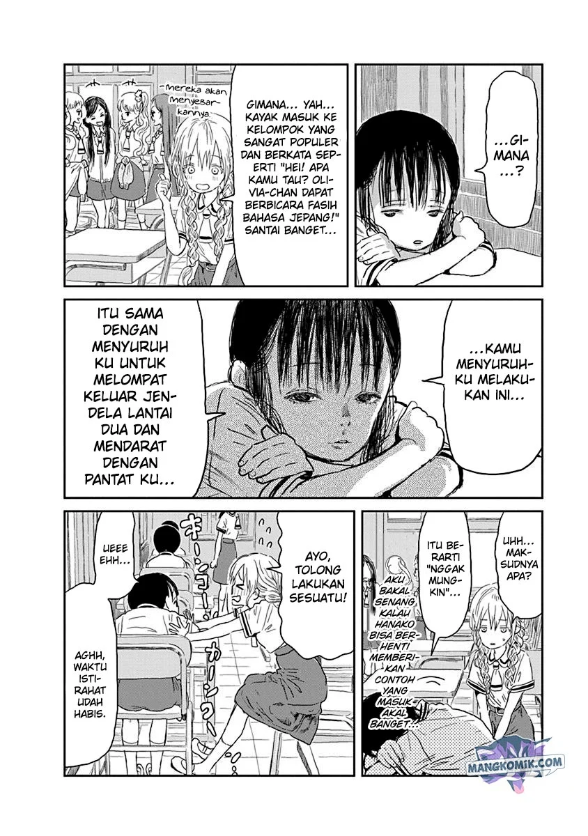Asobi Asobase chapter 29 halaman 7